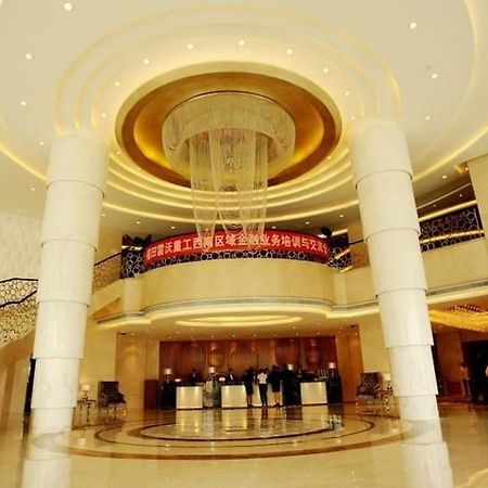 Youhao Jinjiang Otel Çengdu Dış mekan fotoğraf