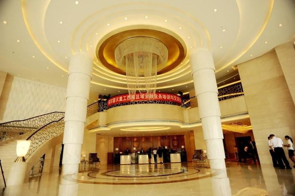 Youhao Jinjiang Otel Çengdu Dış mekan fotoğraf