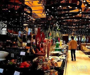 Youhao Jinjiang Otel Çengdu Dış mekan fotoğraf
