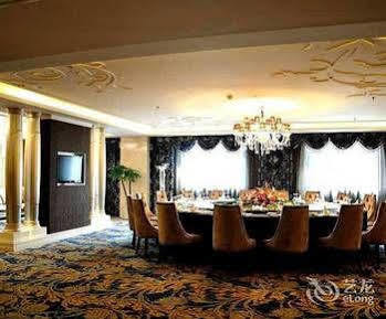 Youhao Jinjiang Otel Çengdu Dış mekan fotoğraf