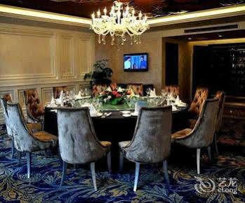 Youhao Jinjiang Otel Çengdu Dış mekan fotoğraf