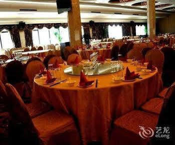 Youhao Jinjiang Otel Çengdu Dış mekan fotoğraf